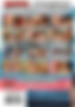 Squirtamania #13 back cover