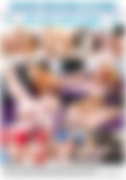 Not 1, Not 2, But 3 Please back cover