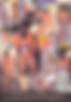 Inner City Black Cheerleader Search #2 back cover