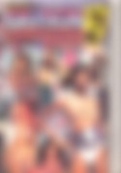 Inner City Black Cheerleader Search #2 front cover
