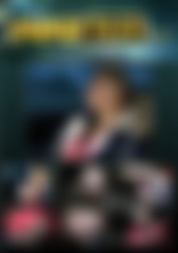 Fake Taxi Presents - Crystal front cover