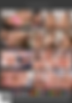 Sensual Hardcore Seduction back cover