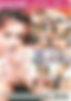 Tongue Me Down back cover