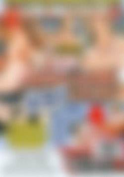 Pussy Eatin' G-Spot Lovers back cover