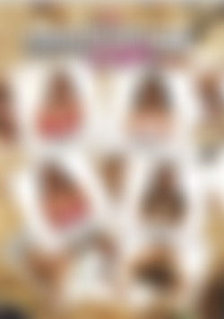 Amateurs Caught On Cam 28 front cover