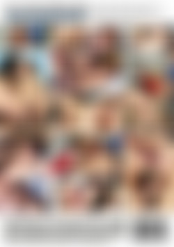 2 Chicks Hogging My Dick back cover