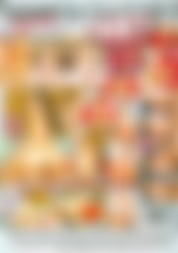 Hot Cream Pies back cover