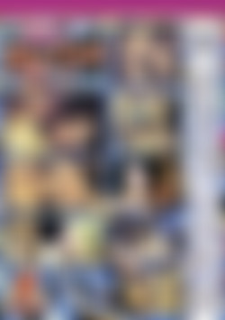 Girls Who Swallow Huge Cocks #15 back cover