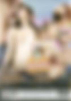 Just Legal Babes Vol. 4 back cover