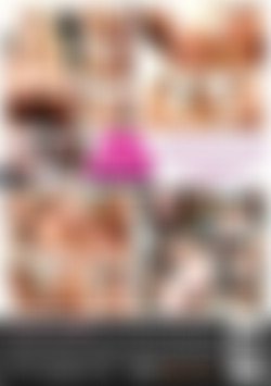 Big Ass Crush back cover