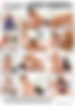 Perfect Chemistry back cover