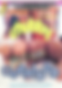 Chubby Phat Ass Overload front cover