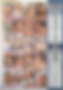 Love And Zen back cover