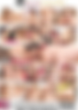 Chubby Chaser Vol. 2 back cover