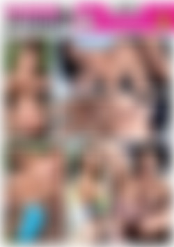 Versaute Paare beim Ficken gefilmt 4 back cover