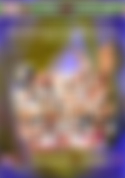 My Perverted Neighbour back cover