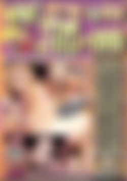 What Happens In Vivid Stays In Vivid front cover