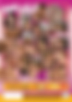 Bawdy House back cover