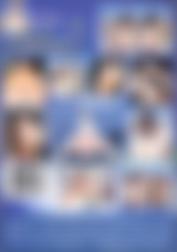 Dream Girls: Special Assignment #61 back cover