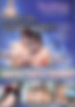 Dream Girls: Special Assignment #61 front cover