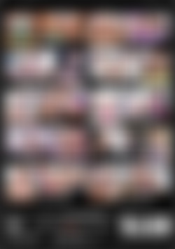 One And Done back cover