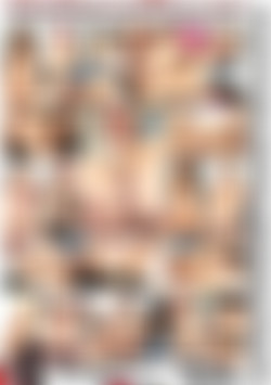 Anal Junkies back cover