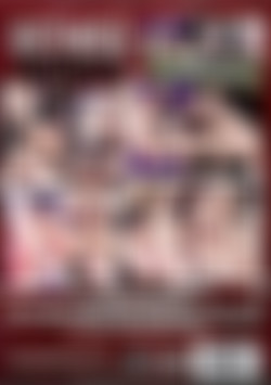 Backwash Babes back cover