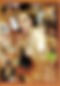 Fantasy Files #4 front cover