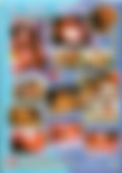 The Little My Maid Vol. 2 - Sex Desire back cover