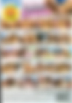 Double Dish Of Delicious Derrieres back cover