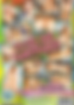 Dazed and Cuntfused back cover