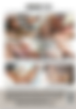 Dad Creep 11 back cover