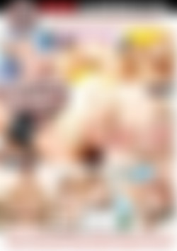 Ass Licking Babes 2 back cover