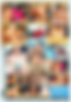 Bigger the Better, The back cover