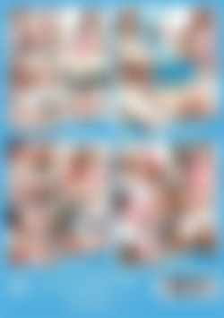PansexualX Porn Crush 11 back cover