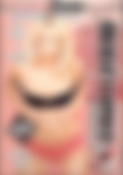 Lethal Injections 3 front cover