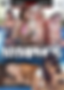 Filthy Spanish Nymphos front cover