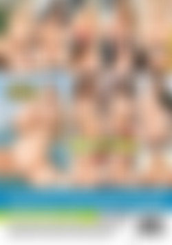 Mega-Stacked! (2 Discs) back cover