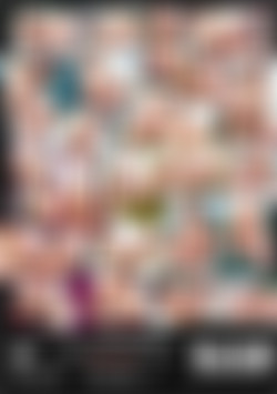 Bad Behavior: Arya Santana back cover