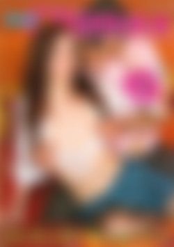 New Climax No. 57 front cover