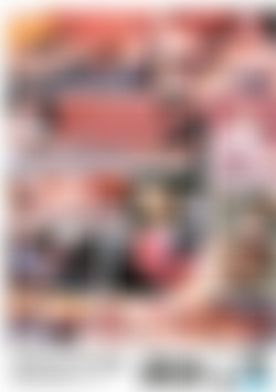 Amateurs Getting Steamy back cover