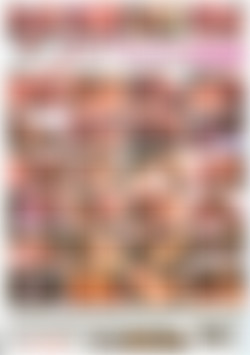 Tongue My Ass back cover