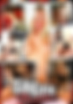 Sugar Daddies back cover