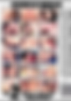 Anal Adventures 3 (Shockwave) back cover