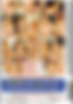 Dripping Wet Sex Vol. 11 back cover