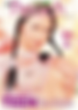 Brunette Teen Facials front cover