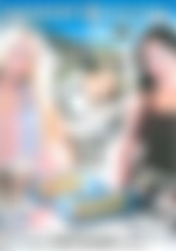 Wife Swap: The Exploited Parody front cover