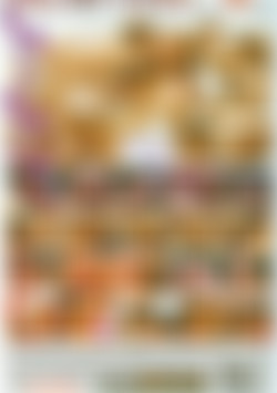 Lesbian Lust 7 back cover