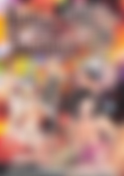 Rubee Tuesday's Double Penetration Association No. 2 front cover