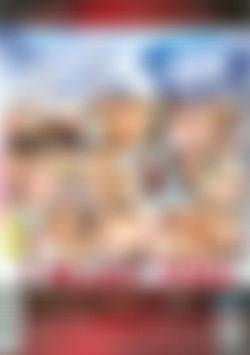 I Want You back cover